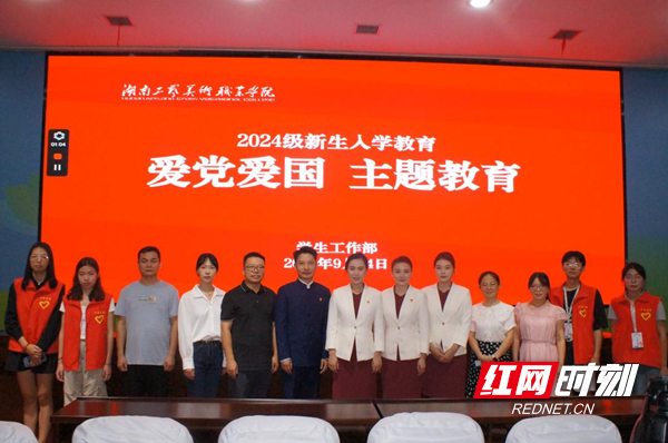 微信图片_20240916192011.png 微信图片_20240916192011.png
