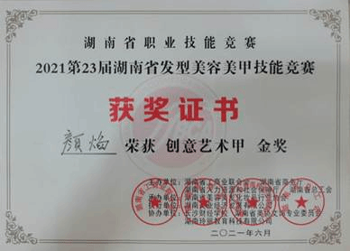AB356F1B530FEE70926786B506E25158 AB356F1B530FEE70926786B506E25158