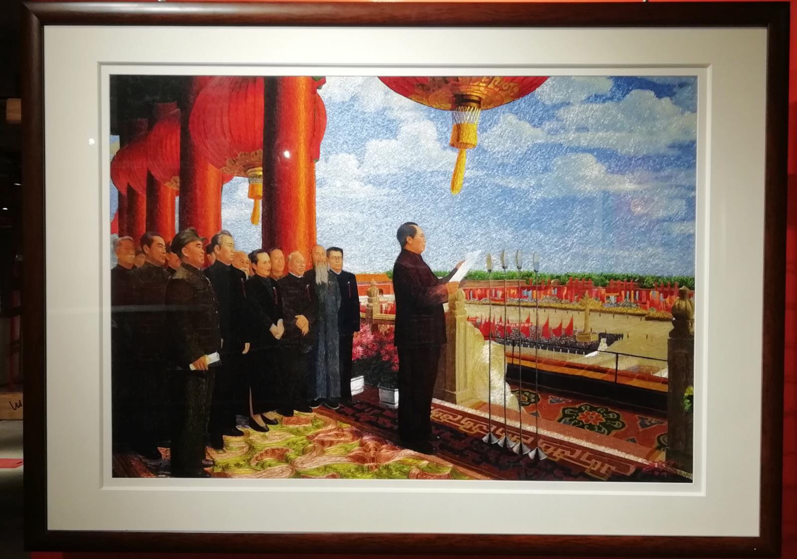 展出作品 (4).jpg 展出作品 (4).jpg