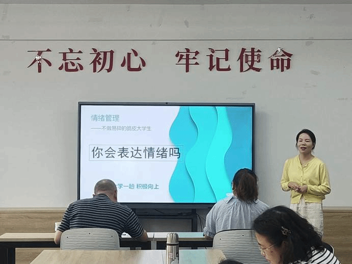 比赛现场2