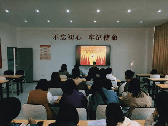 QQ图片20211119112326