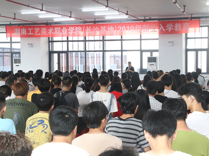 河北工业职业技术学院地址_河北工业职业技术学院校区_河北工业职业技术学院院系