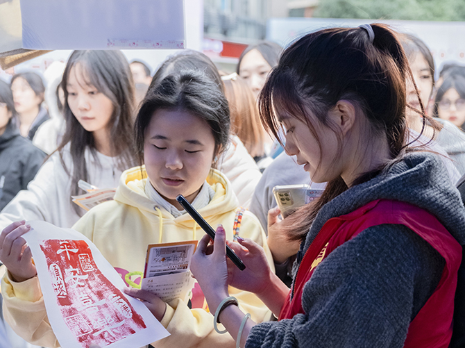 图片2.png 图片2.png