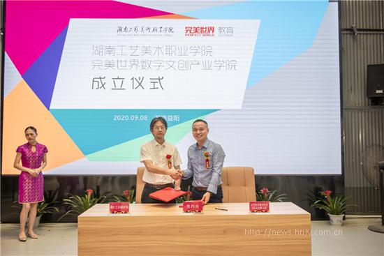 图片9.jpg 图片9.jpg