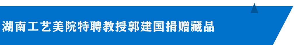 undefined undefined