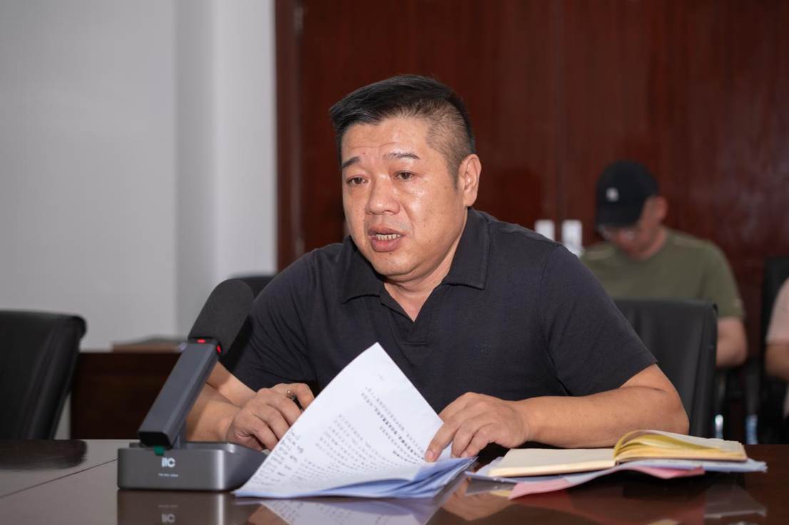 张万铝发言