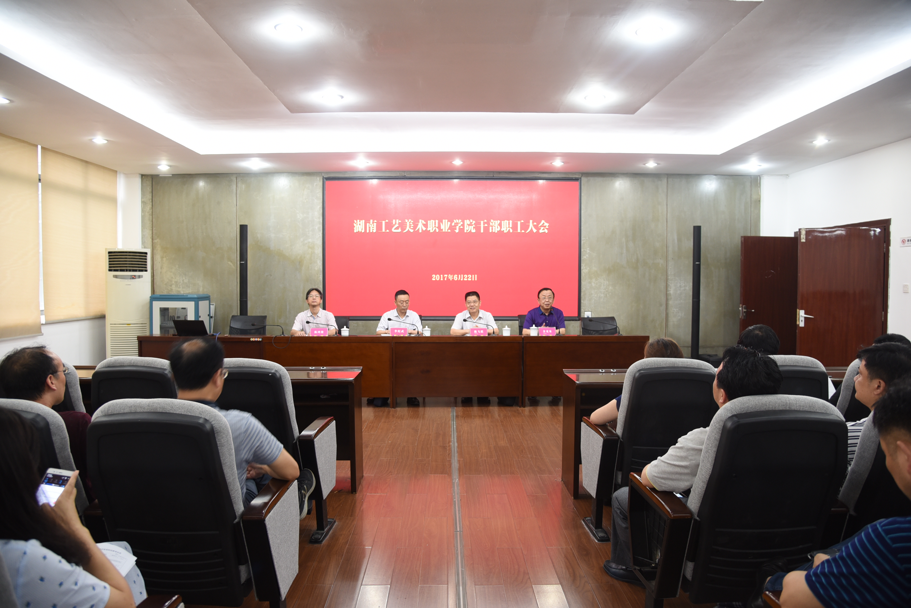 湖南商学院专业分数线_湖南商学院专业排名_湖南商学院专业