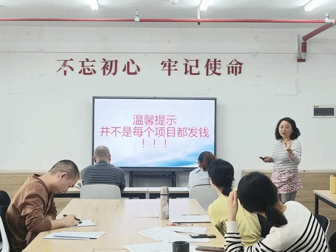 比赛现场3