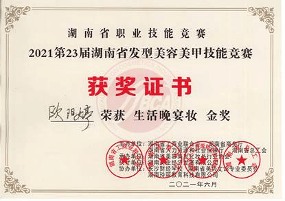 4EF9AD10FC59B13FDB3D3CC42C2BD8EC 4EF9AD10FC59B13FDB3D3CC42C2BD8EC