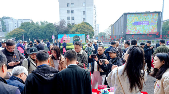 庆典现场。郑涛 摄